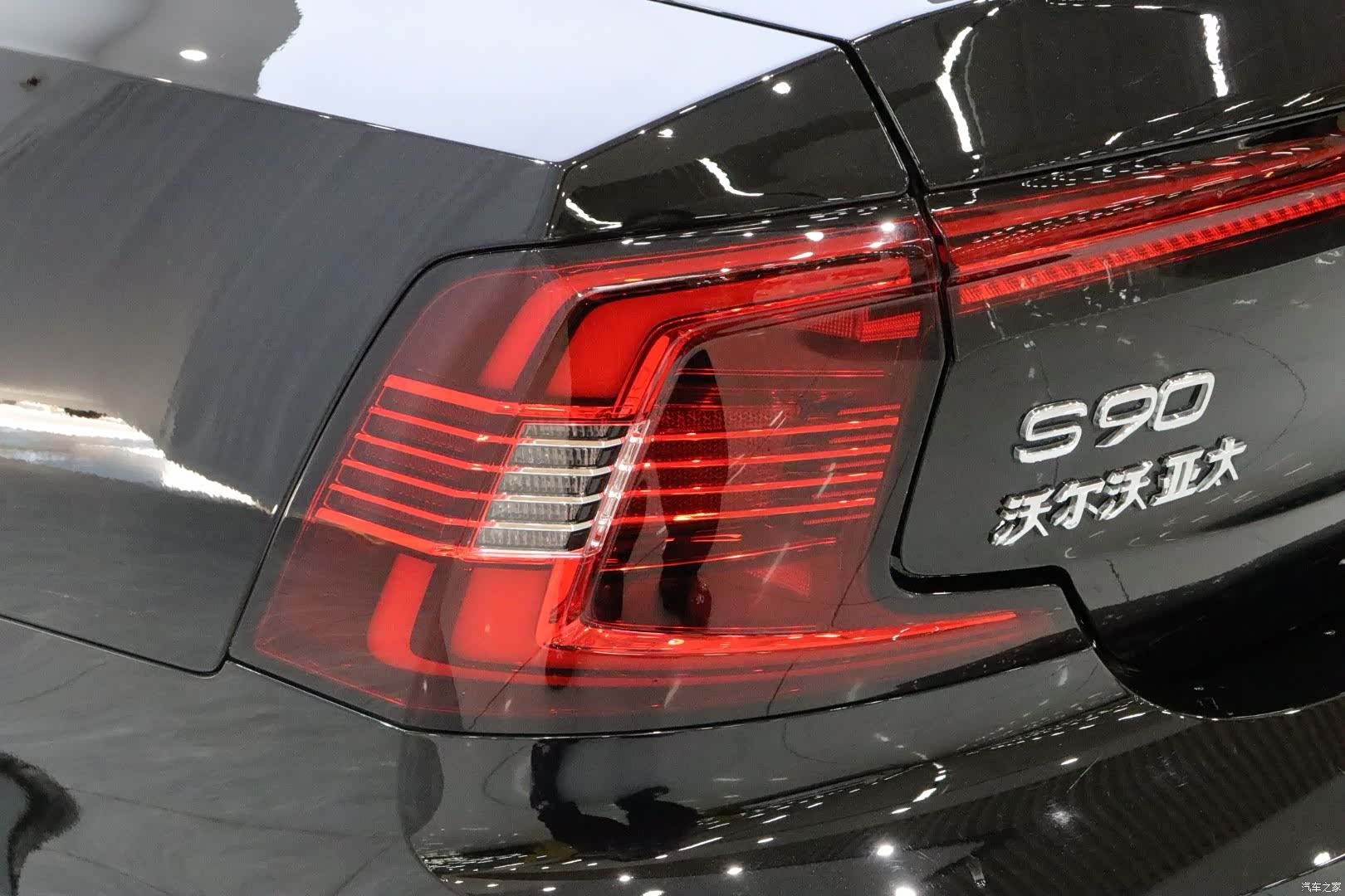 Volvo S90, 2024 18