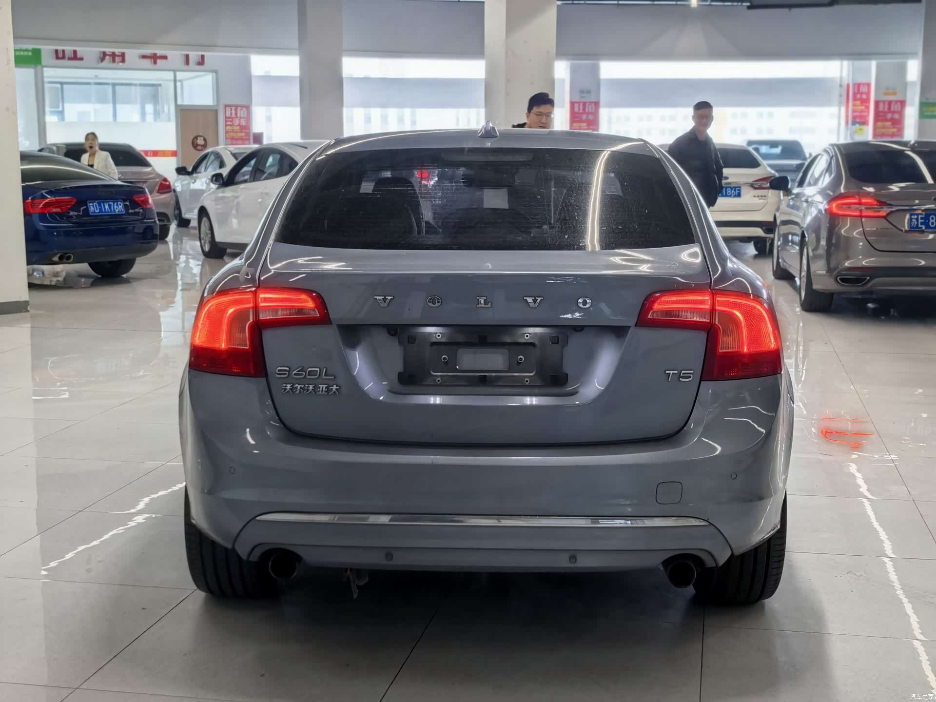 Volvo S60, 2018 3