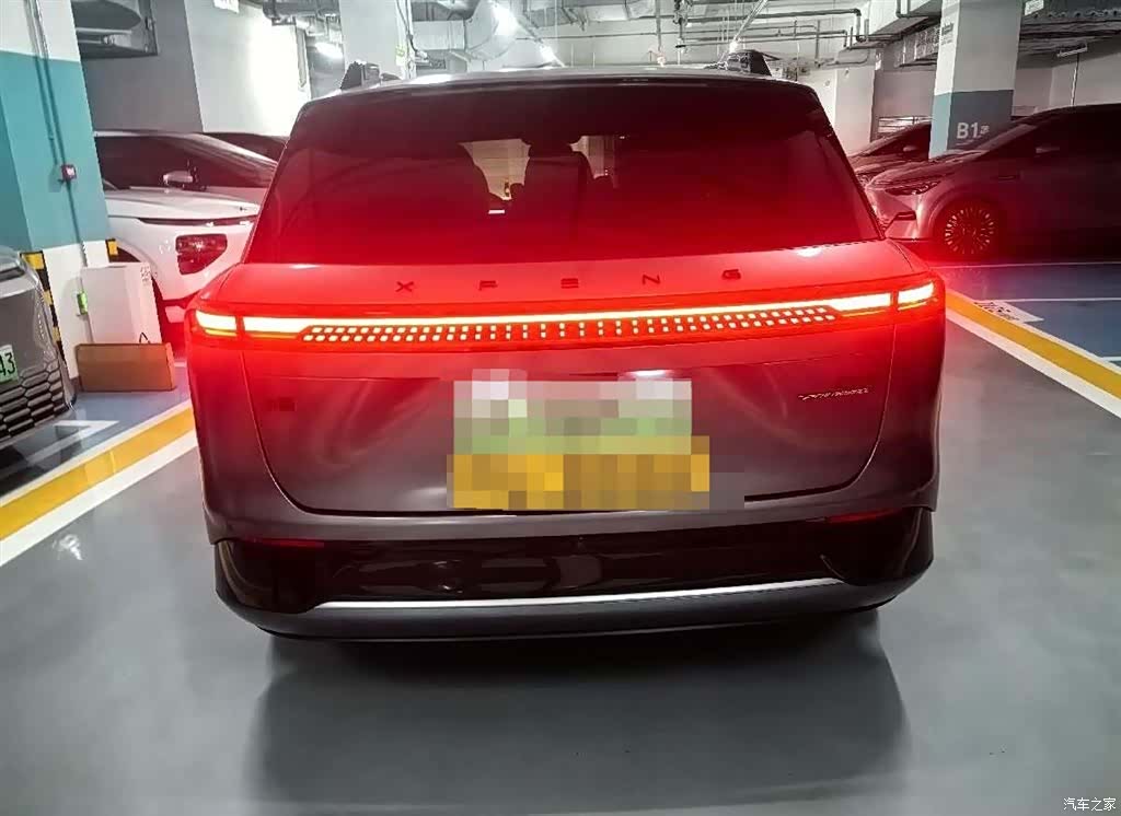 Xpeng G9, 2023 3