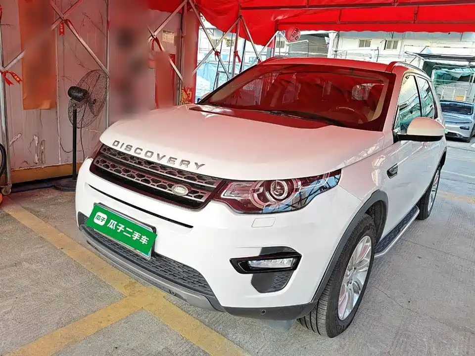 Land Rover Discover Shenxing