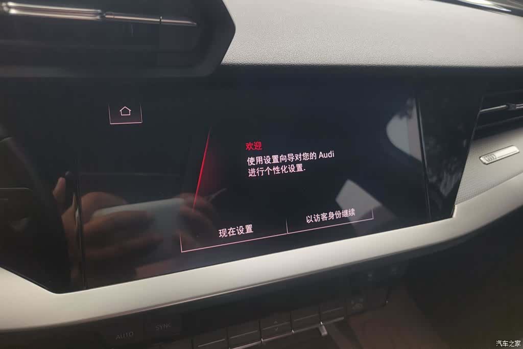 Audi A3, 2021 13