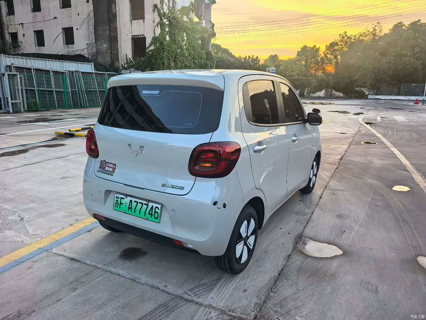 Wuling MINIEV, 2025 7