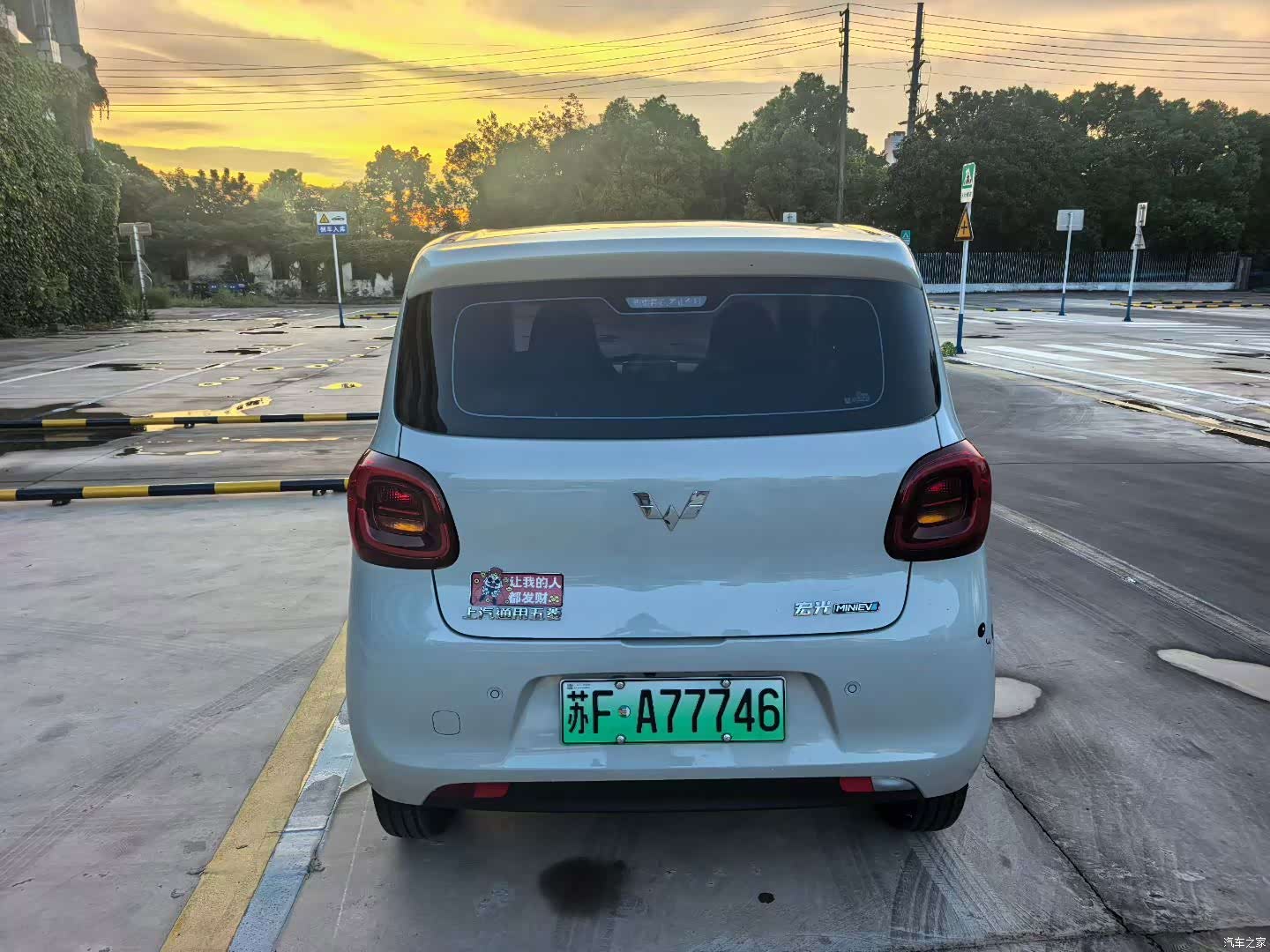 Wuling MINIEV, 2025 8