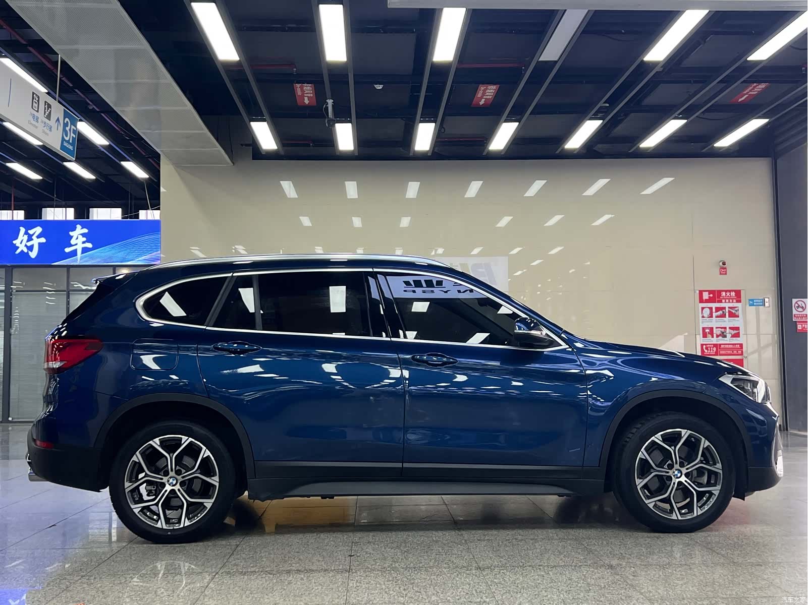 BMW X1, 2023 9