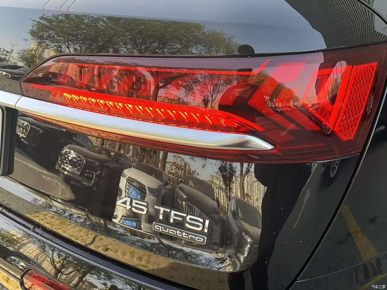 Audi Q7, 2023 13