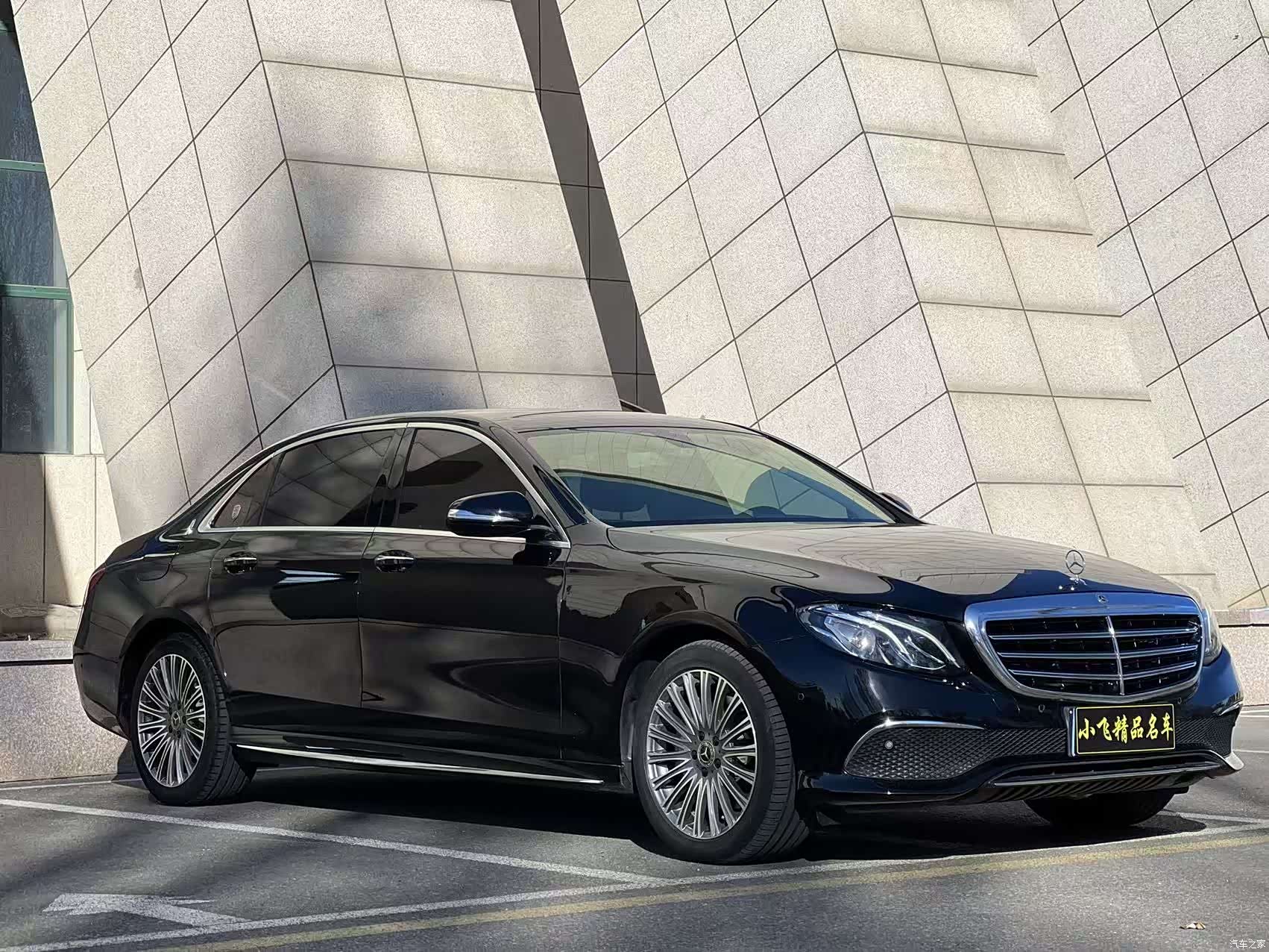 Mercedes-Benz E-Class, 2018 2