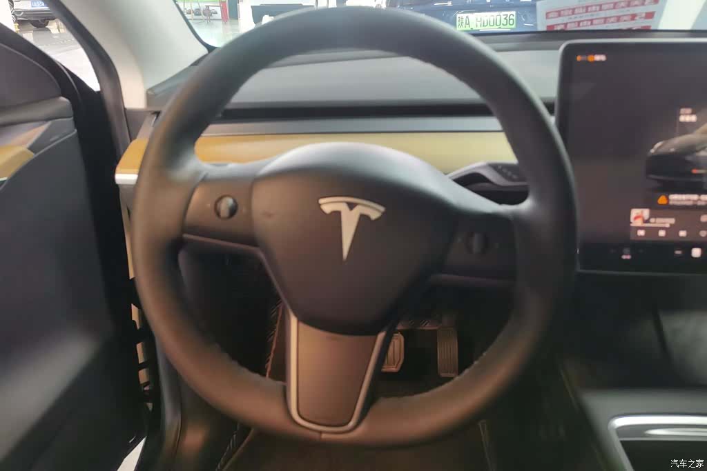 Tesla Model Y, 2022 15