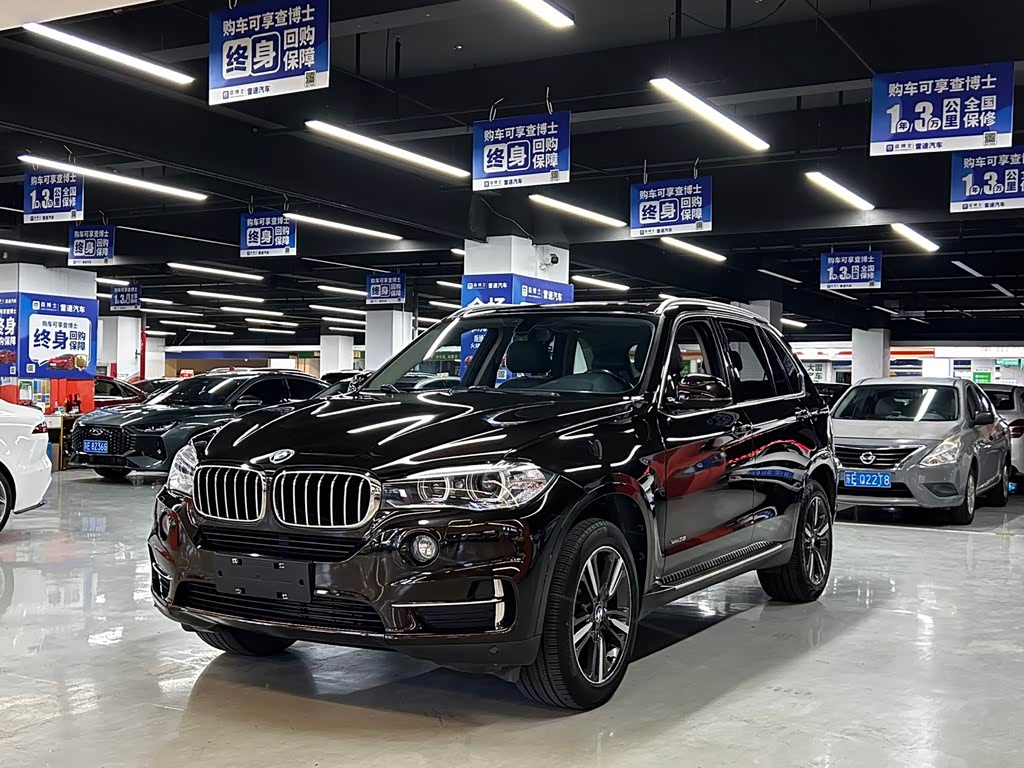 BMW X5 2017 xDrive35i Elegant
