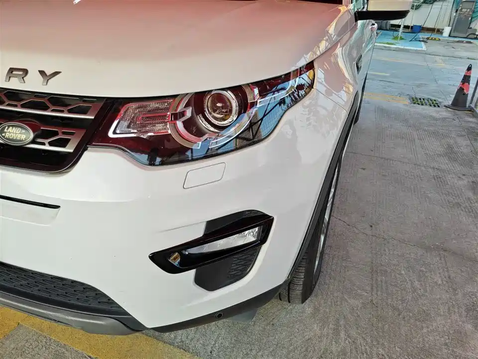 Land Rover Discover Shenxing