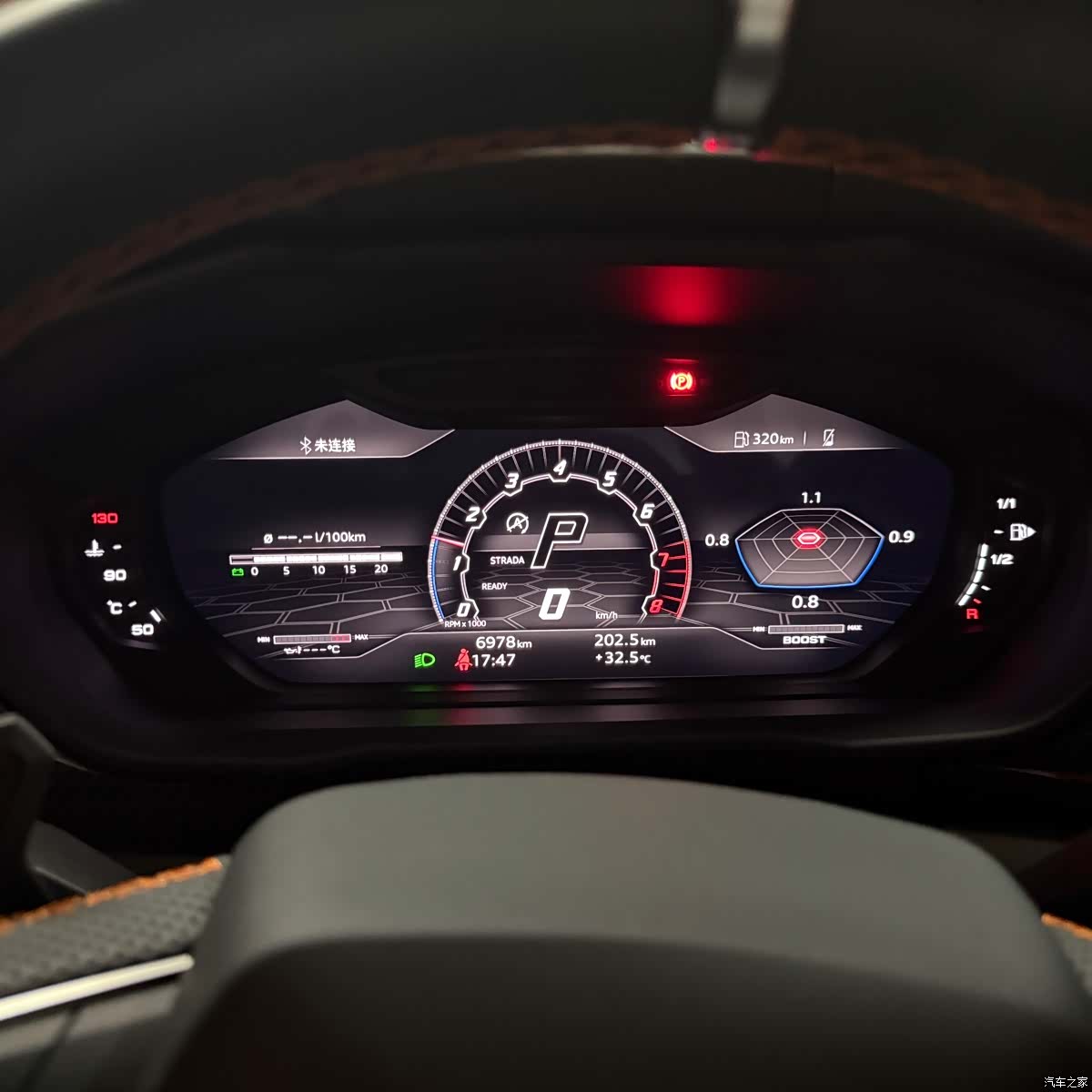 Lamborghini Urus, 2023 19