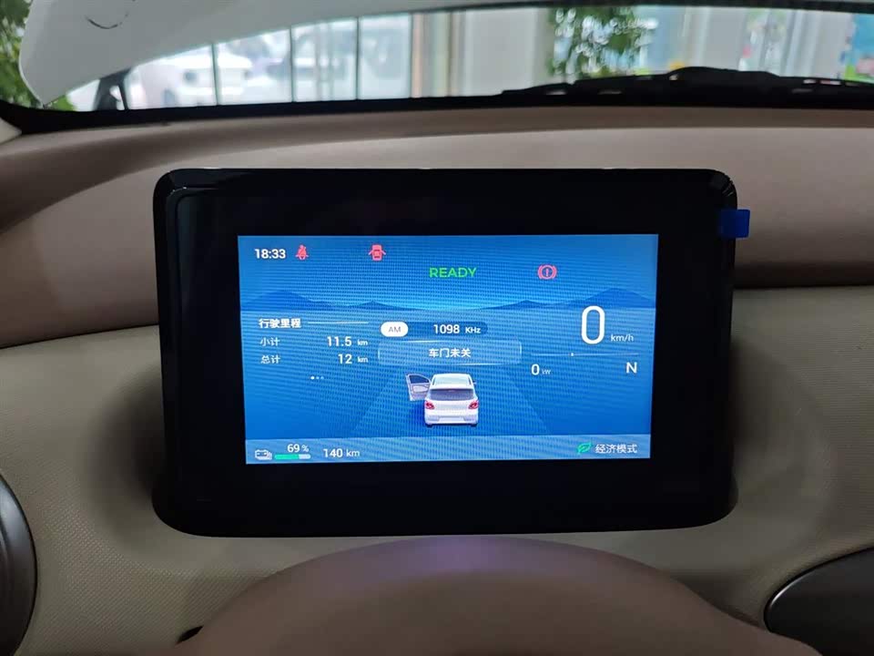 Wuling Hongguang MINIEV