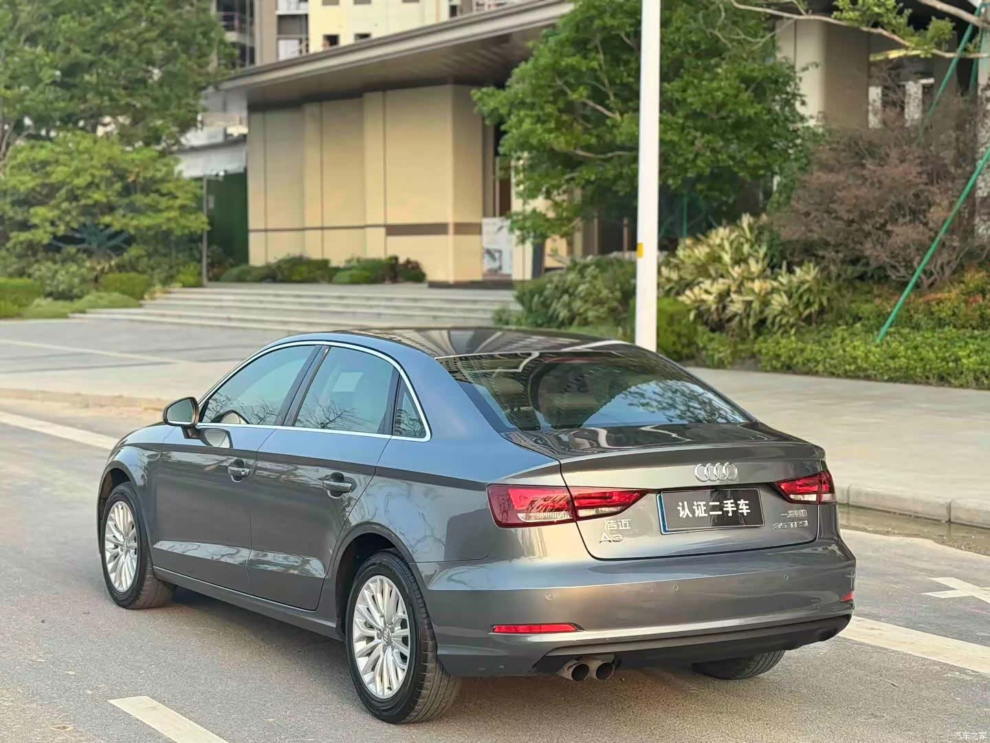 Audi A3, 2016 7