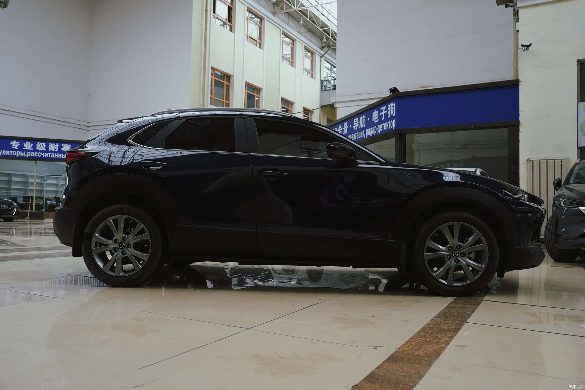 Mazda CX-30, 2022 8