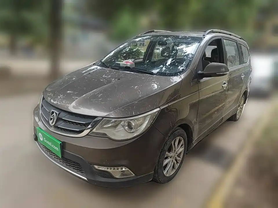 Baoding 730