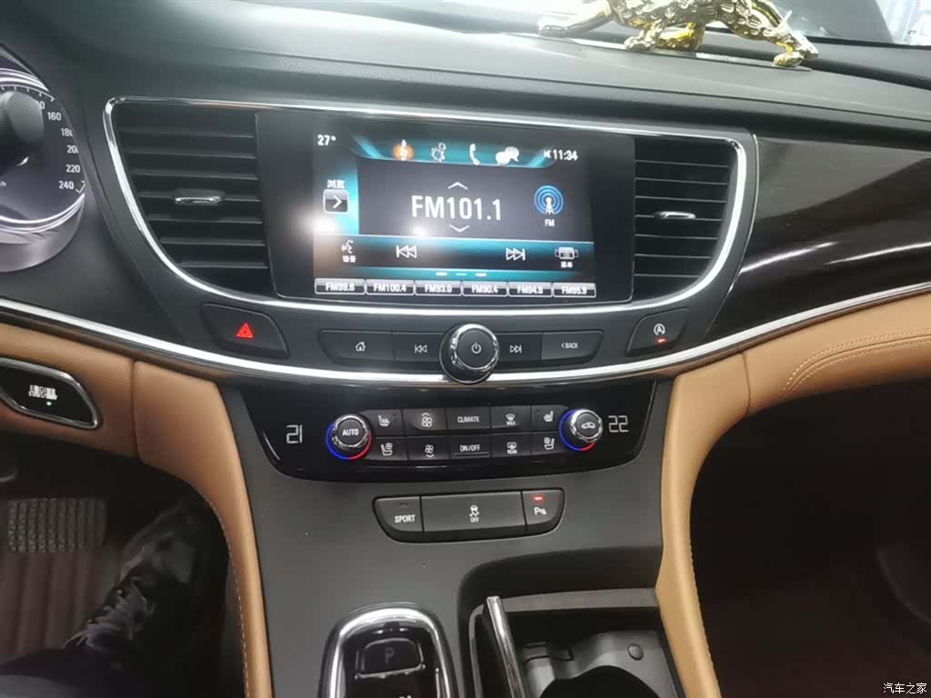 Buick LaCrosse, 2017 13