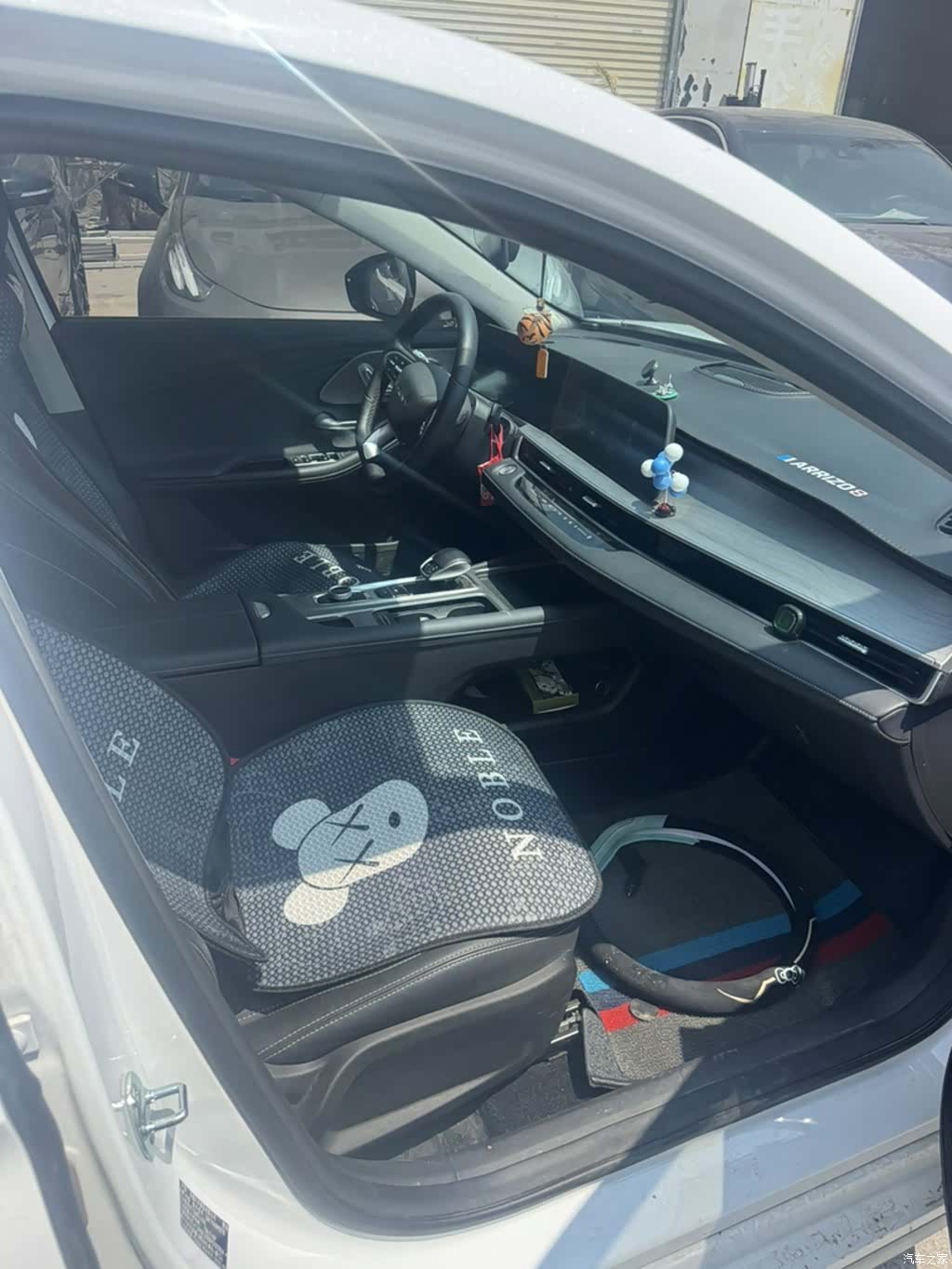 Chery Arrizo 8, 2023 15