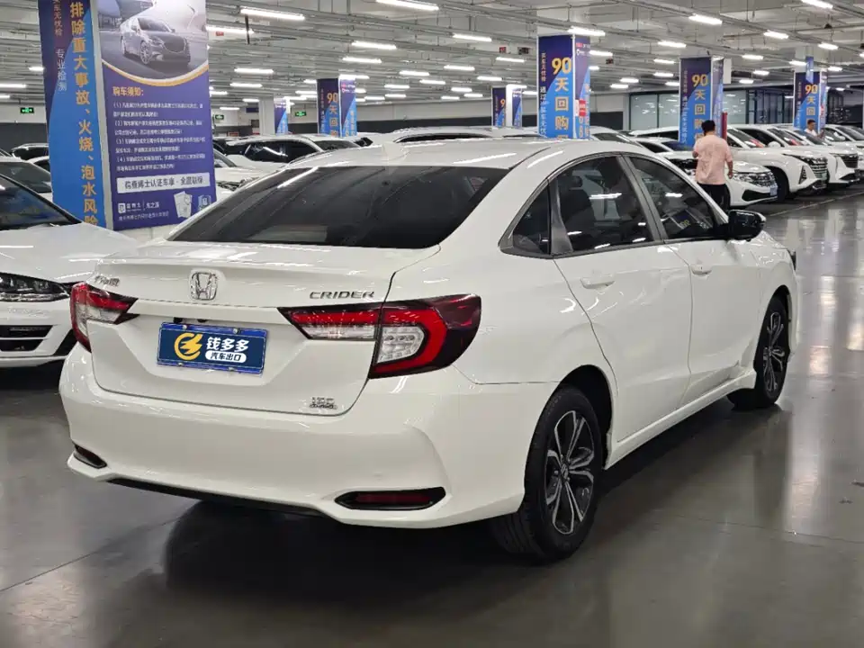Honda Lingpai Honda Lingpai