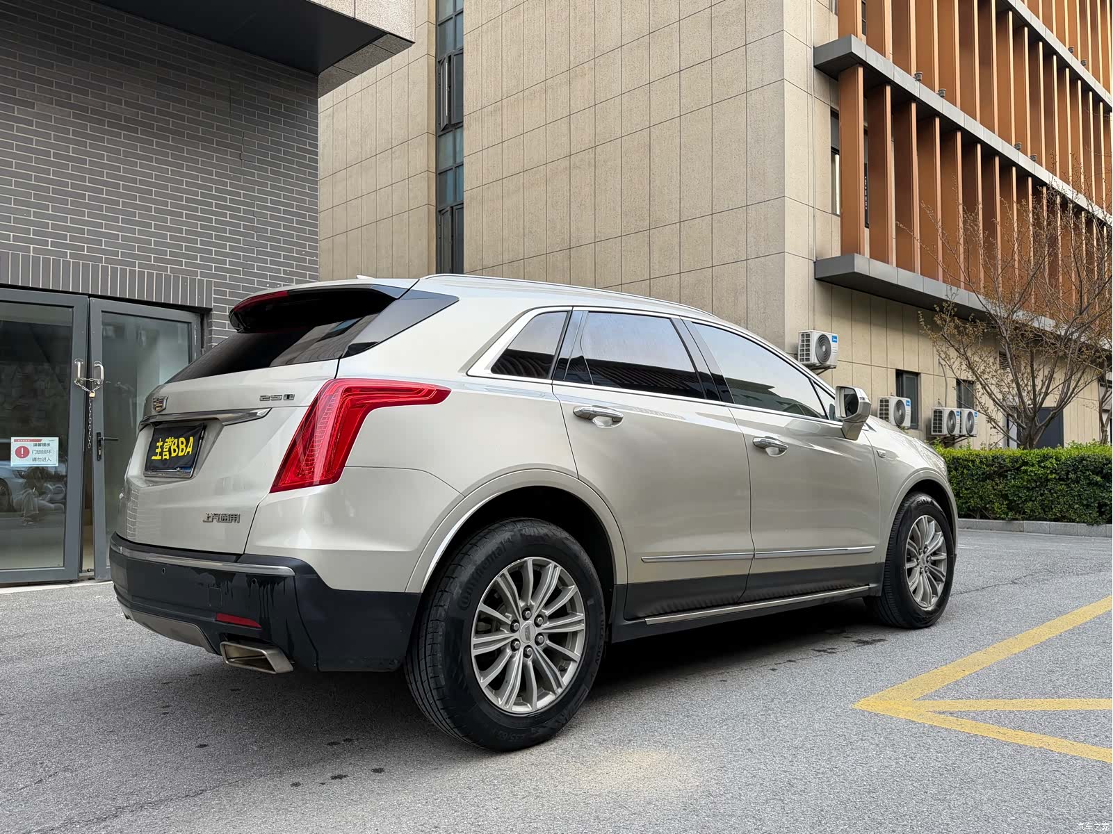 Cadillac XT5, 2017 23