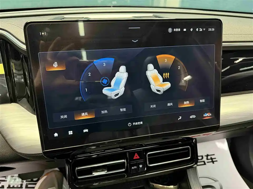 Trumpchi Trumpchi GS8