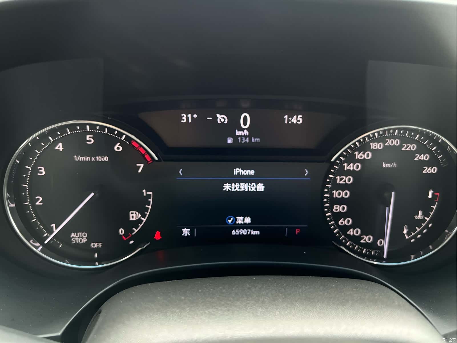 Cadillac CT4, 2023 21