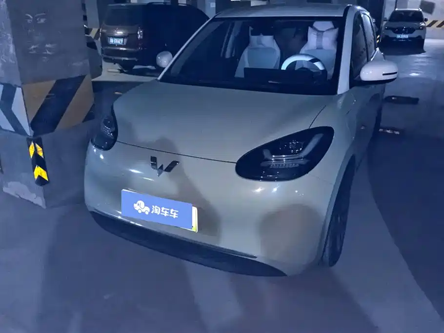 Wuling Wuling Bingguo