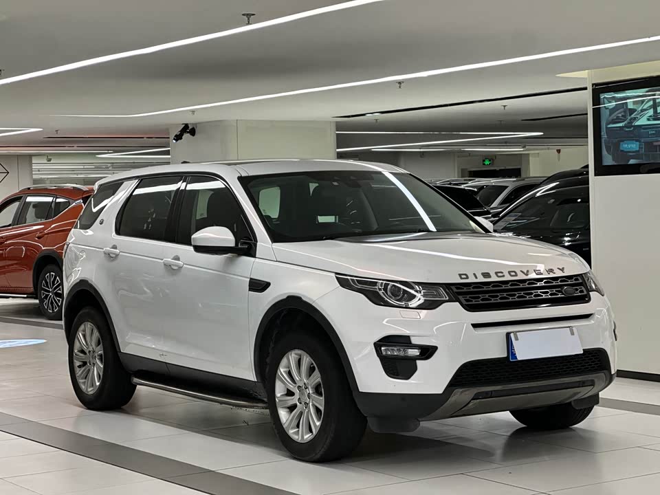 Land Rover Discover Shenxing
