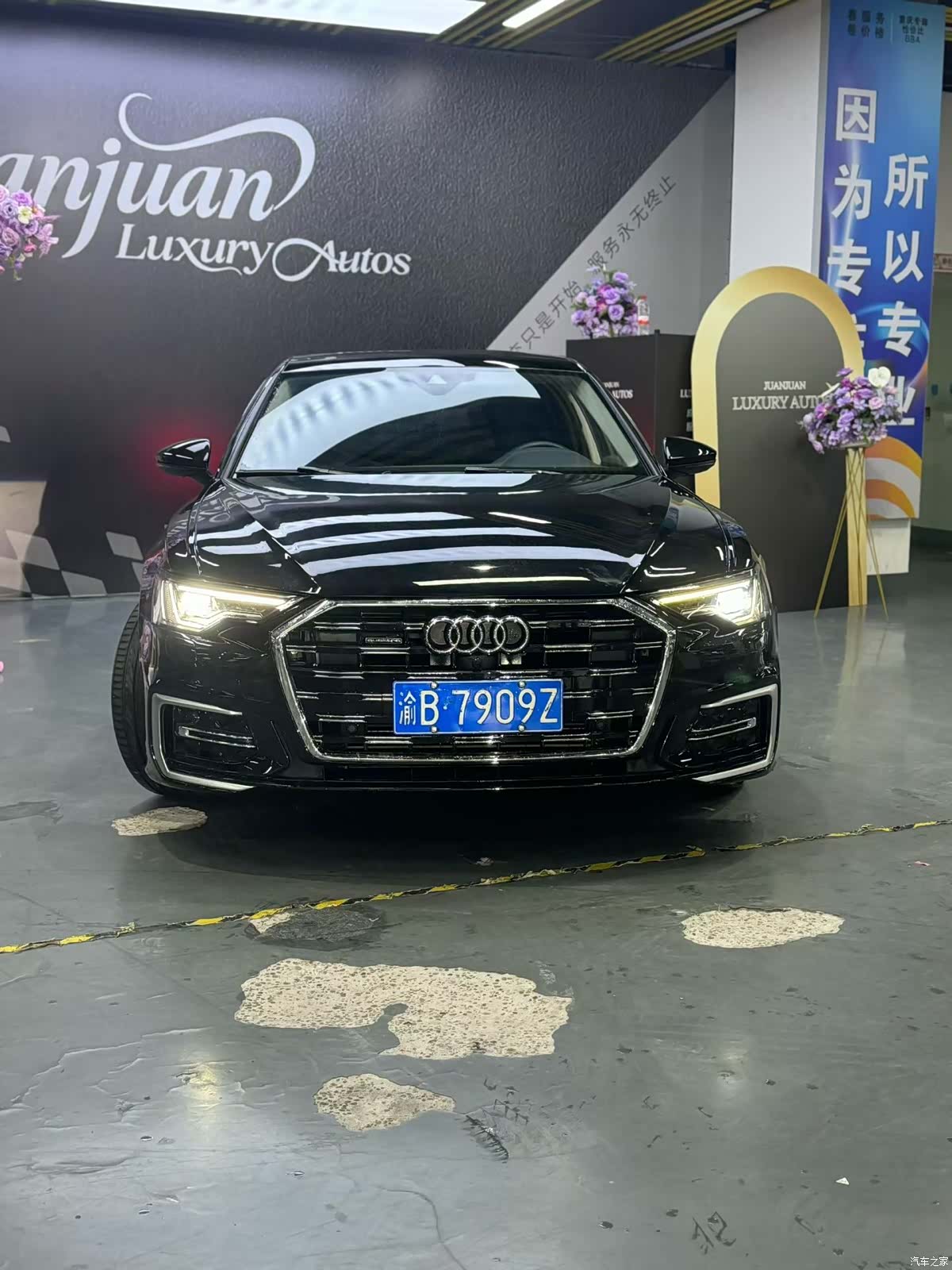 Audi A6L, 2022 2