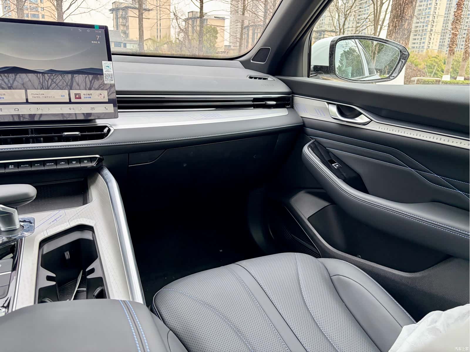 Geely Preface, 2025 12