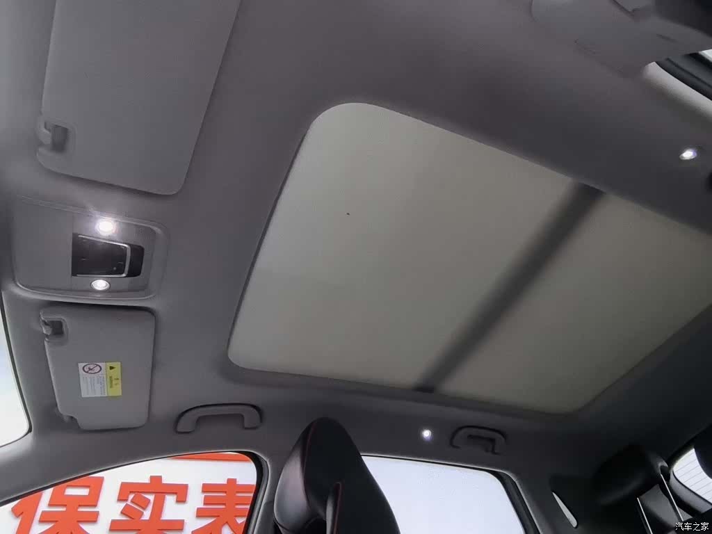 BYD Yuan, 2022 14