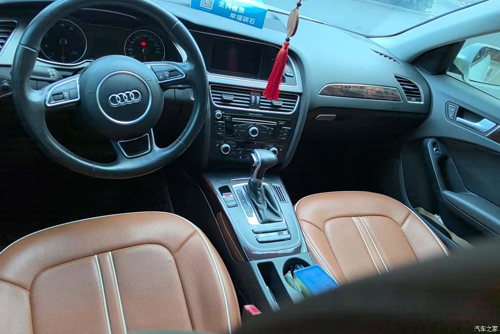 Audi A4L, 2015 12