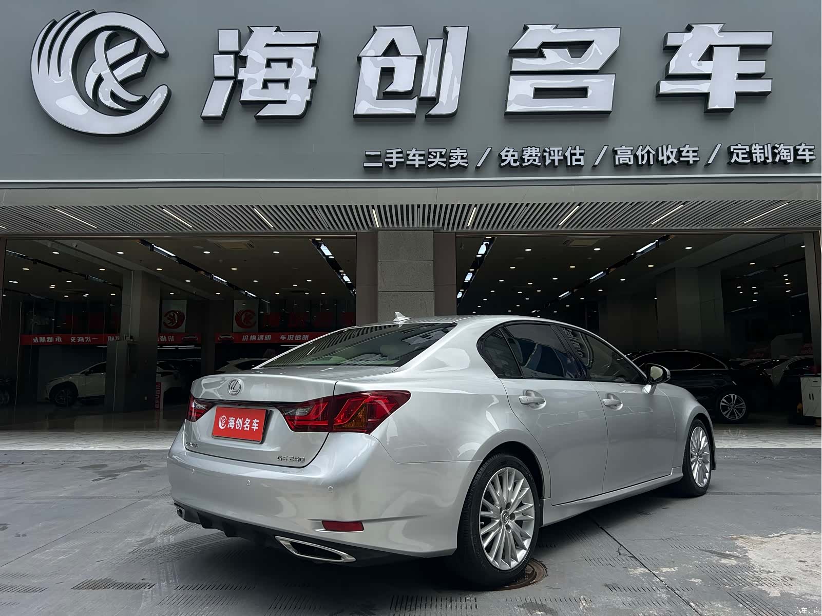 Lexus GS, 2012 4