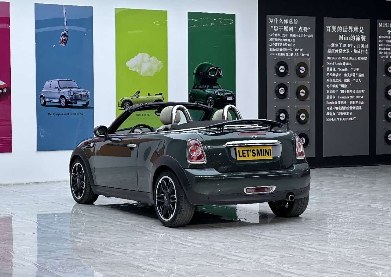Mini Cooper, 2013 6