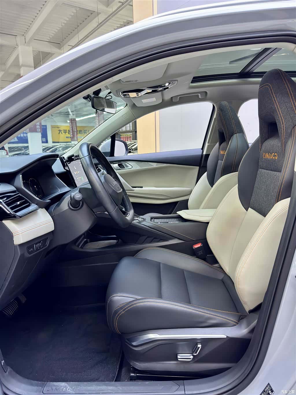 Lynk & Co 02, 2023 8