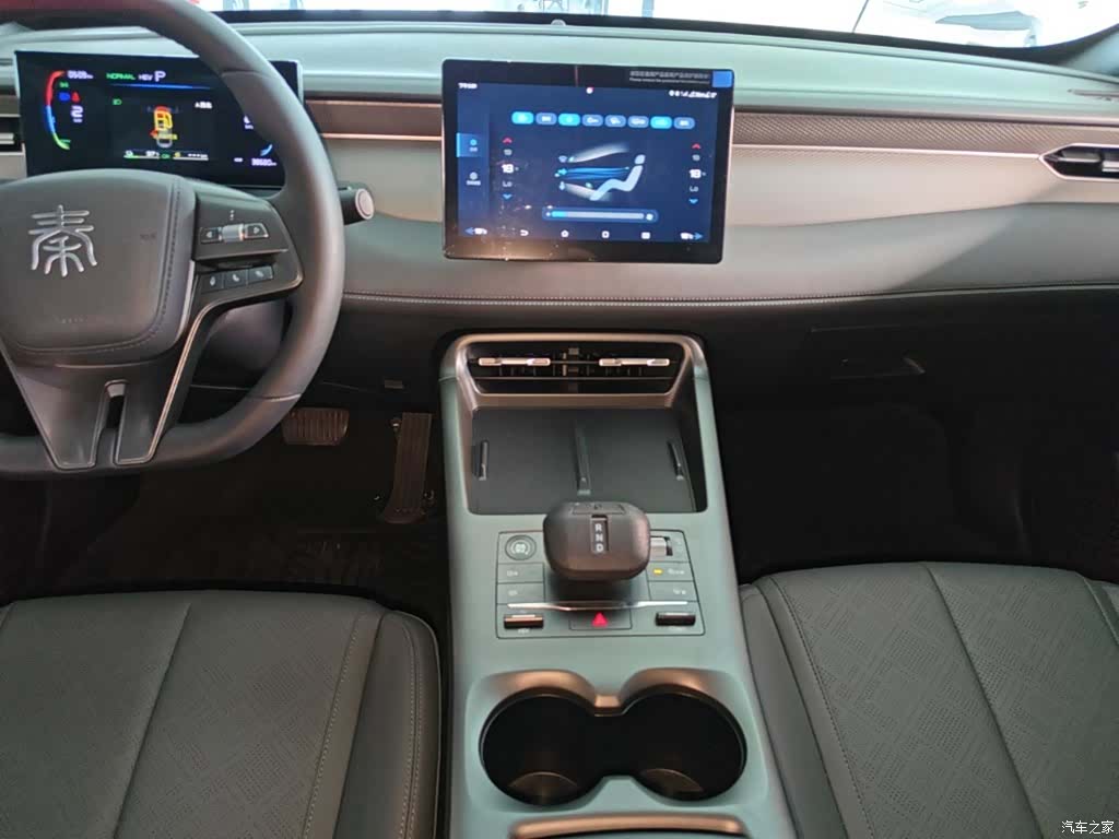 BYD Qin, 2025 9