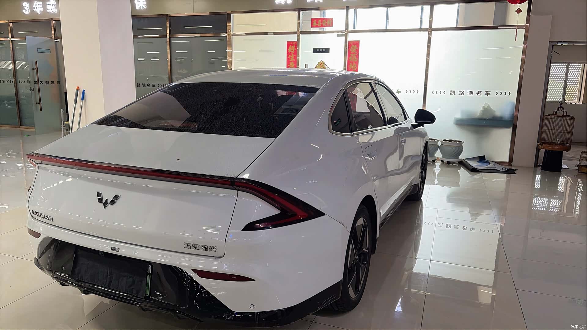 Wuling Starlight, 2025 6