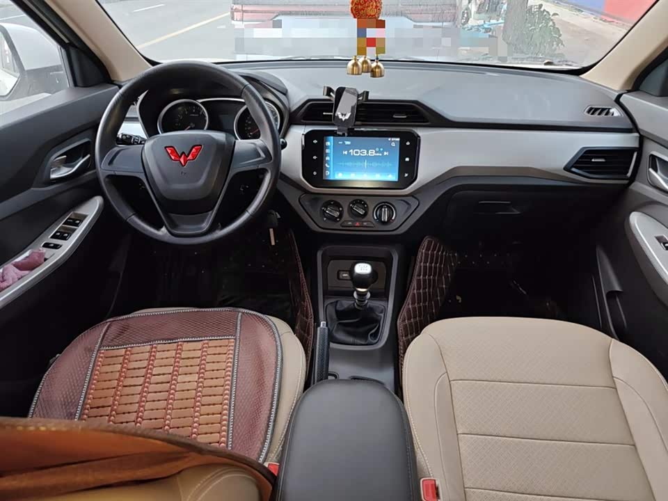 Wuling Wuling Hongguang