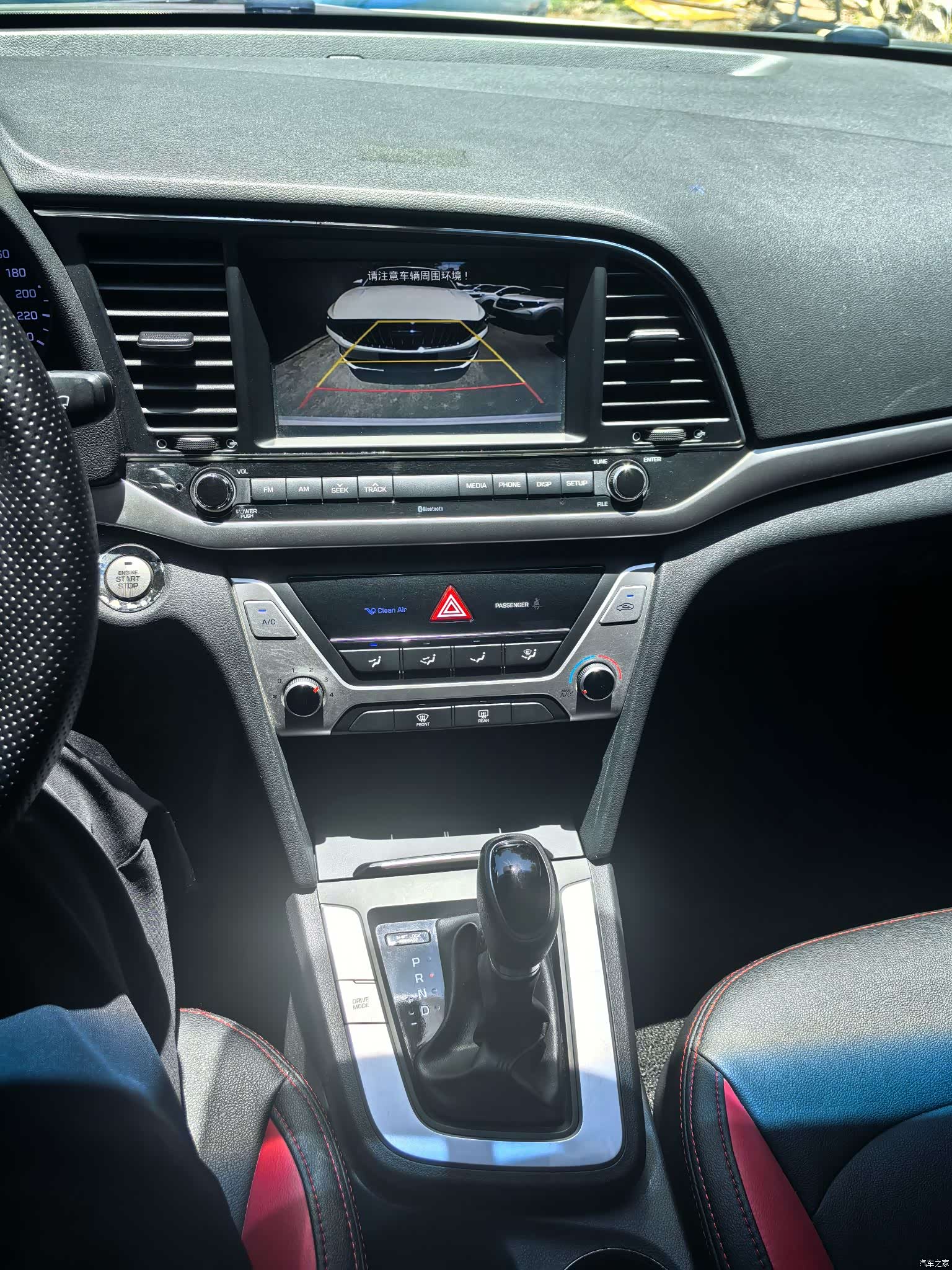Hyundai 15, 2018 8