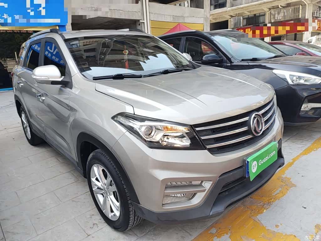 DongFeng S560, 2019 4