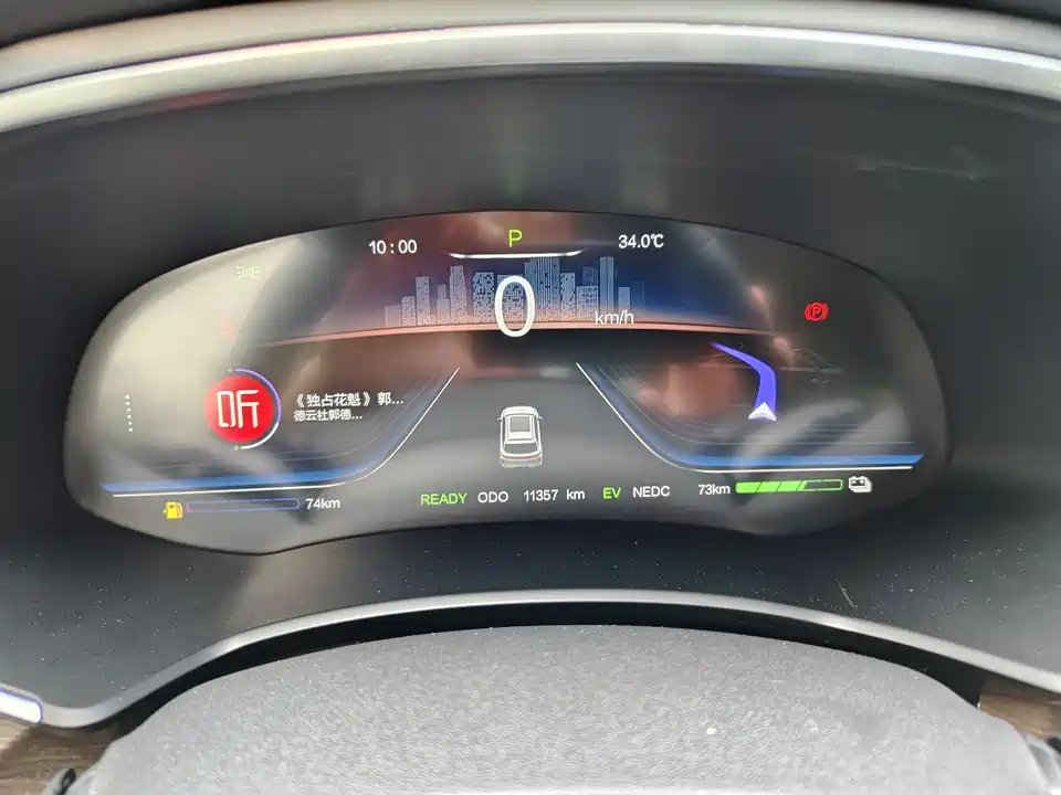 Skyworth Skyworth HT-i