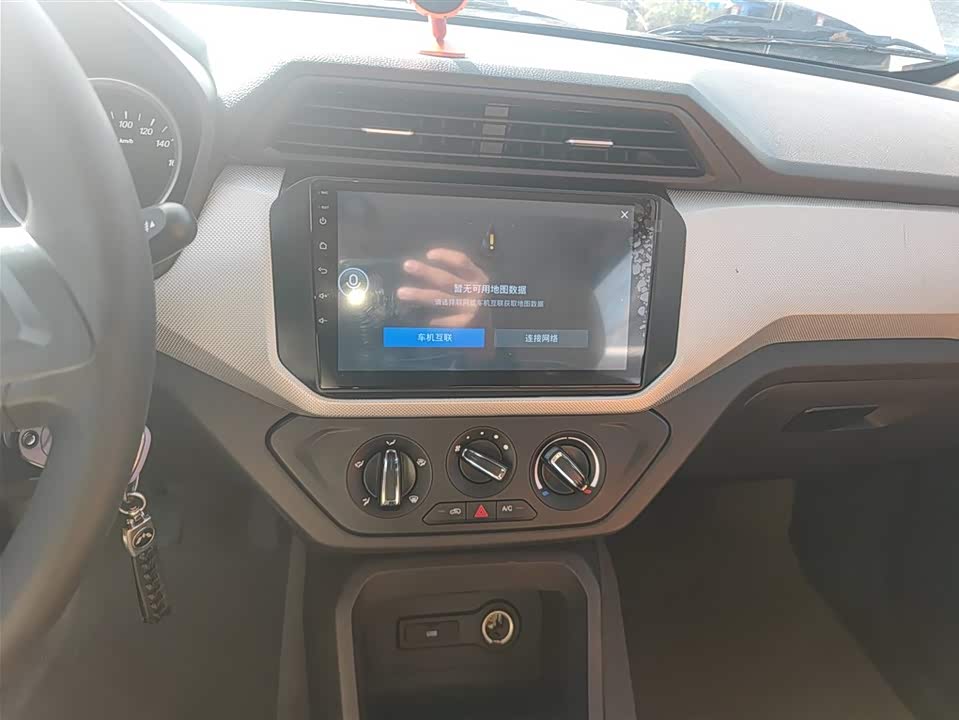 Wuling Wuling Hongguang