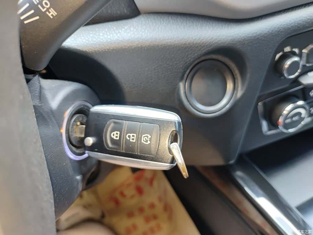 DongFeng S560, 2019 9