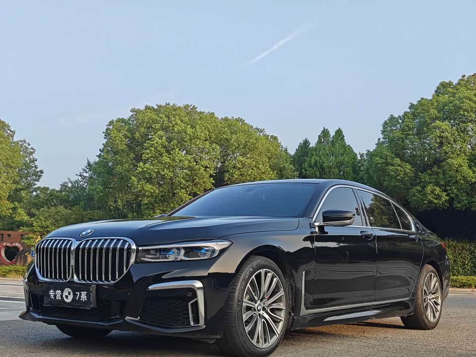 BMW 7 series BMW 7 series