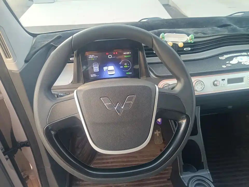 Wuling Hongguang MINIEV