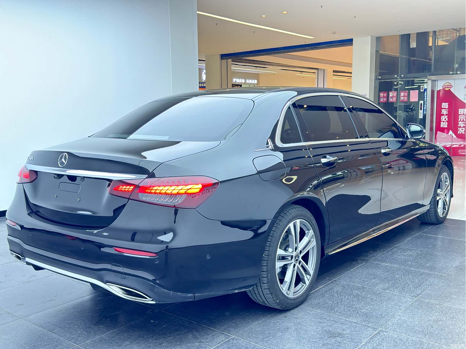 Mercedes-Benz E-Class, 2021 15