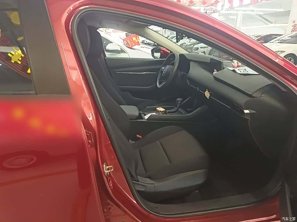 Mazda Mazda3, 2020 25