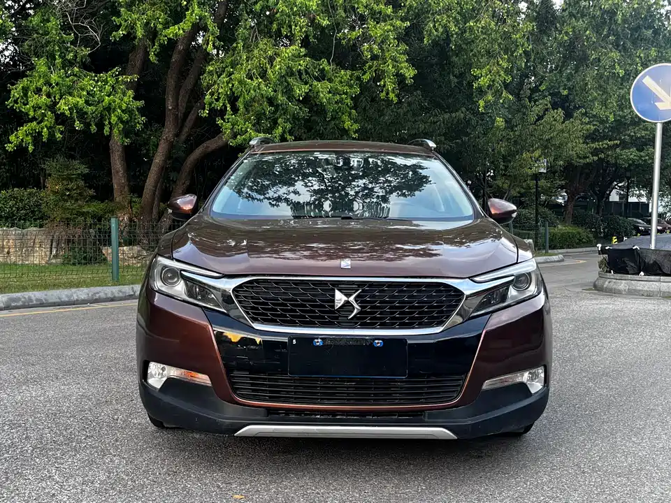 DS 6