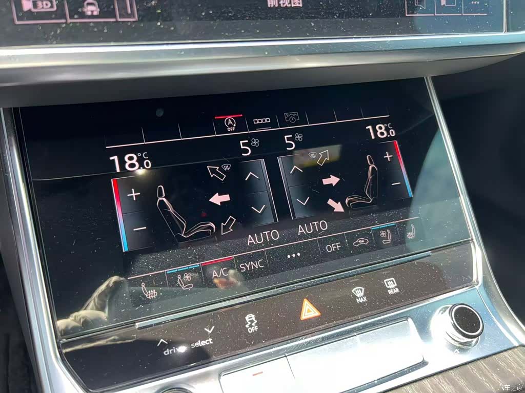 Audi A6L, 2026 8