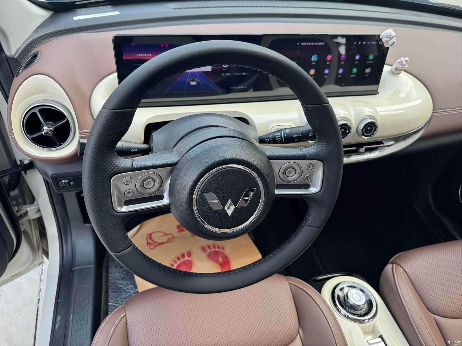 Wuling Bingo, 2024 7
