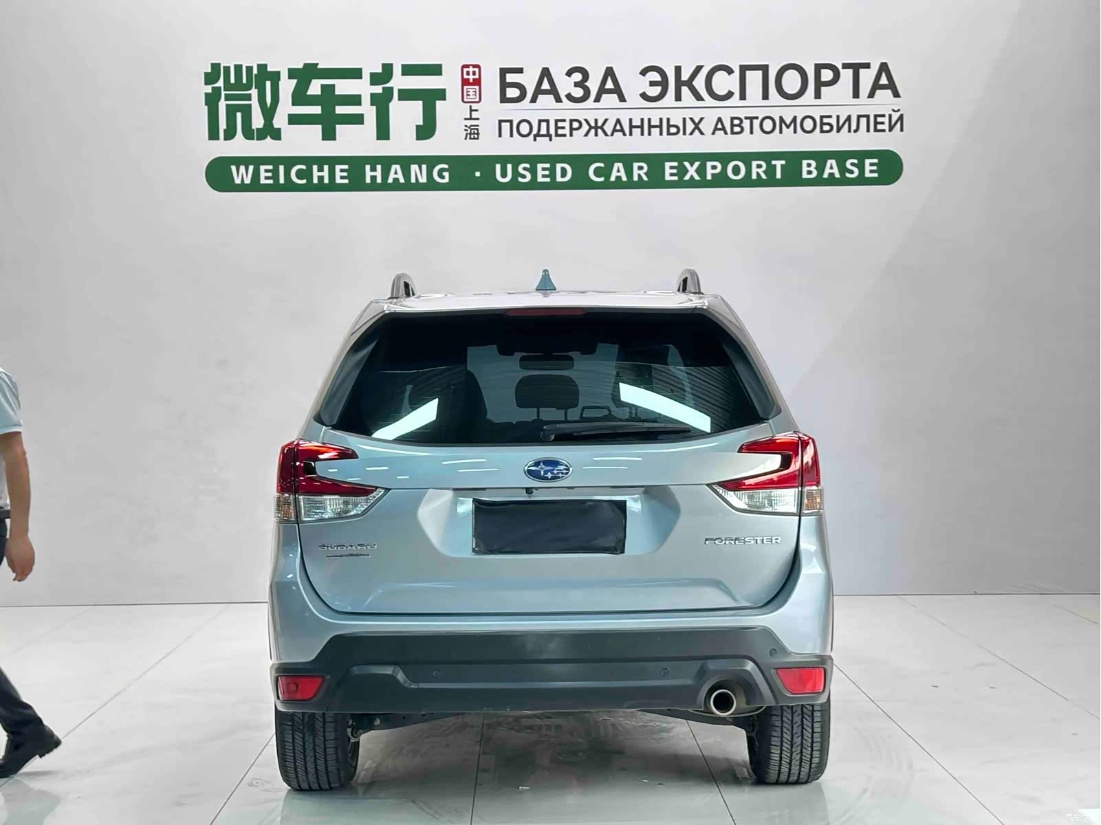 Subaru Forester, 2022 все фото