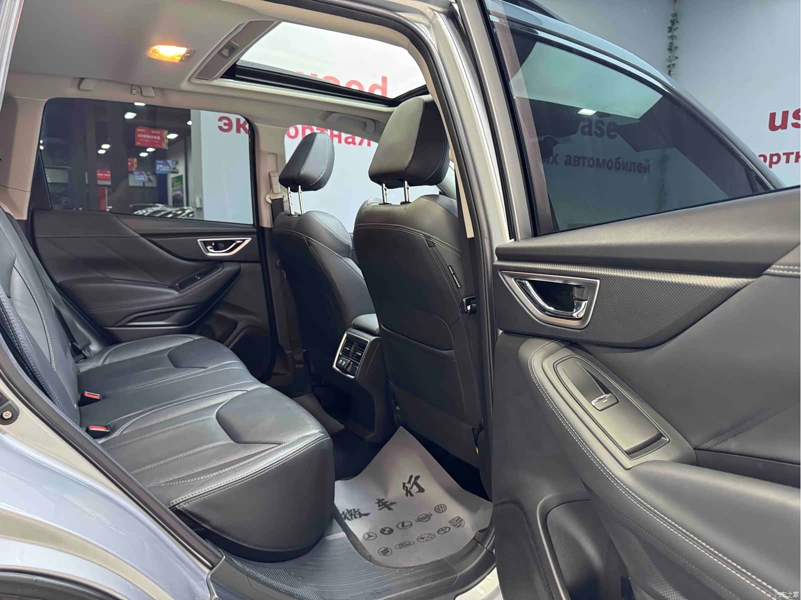 Subaru Forester, 2022 10